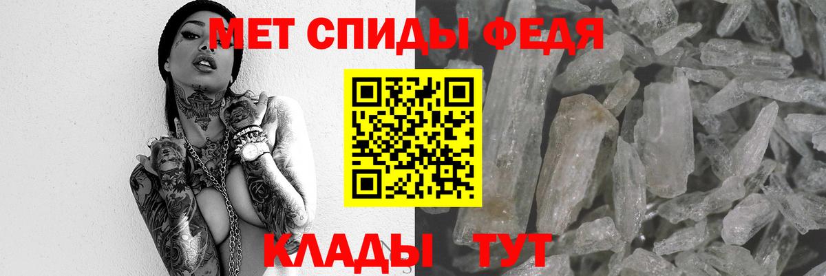 АМФ 97% Карталы