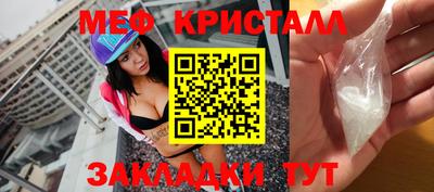 альфа пвп Кинель