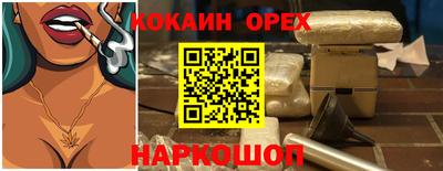 меф VHQ Кимры