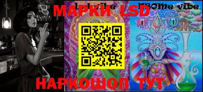 меф VHQ Кимры
