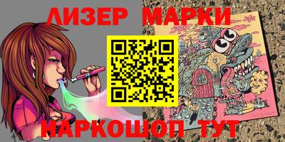 меф VHQ Кимры