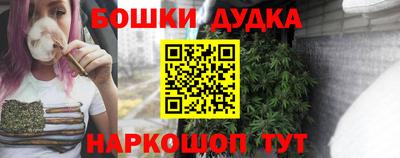 альфа пвп Кинель