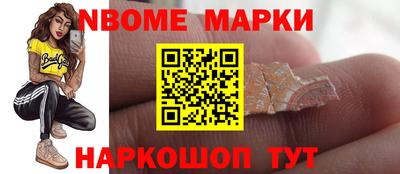 меф VHQ Кимры