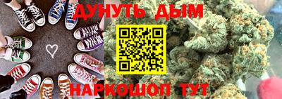 меф VHQ Кимры