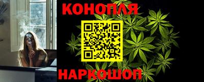 альфа пвп Кинель