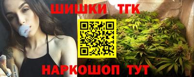 альфа пвп Кинель