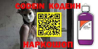 меф VHQ Кимры
