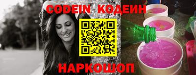 меф VHQ Кимры