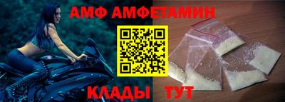 индика Кингисепп