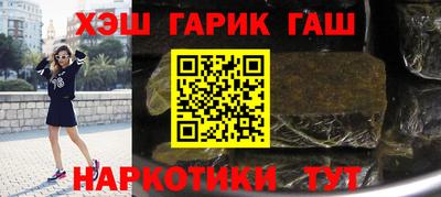 меф VHQ Кимры