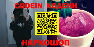 индика Кингисепп
