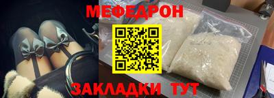 индика Кингисепп
