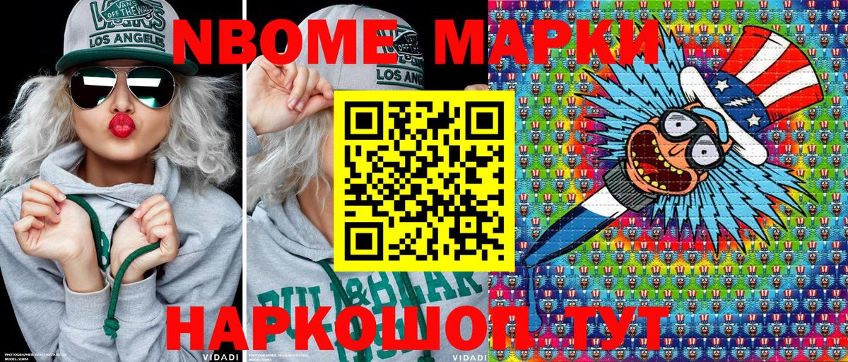Alpha PVP Карталы